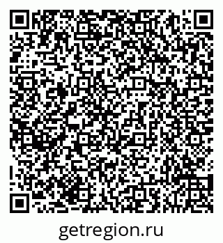 79293054700
