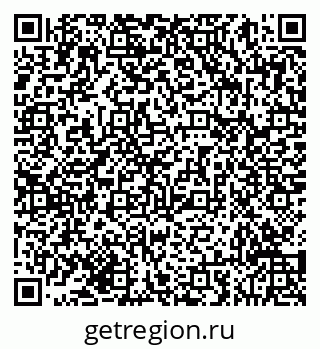 79293054788