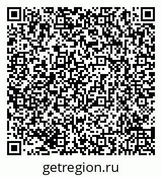 79293054796