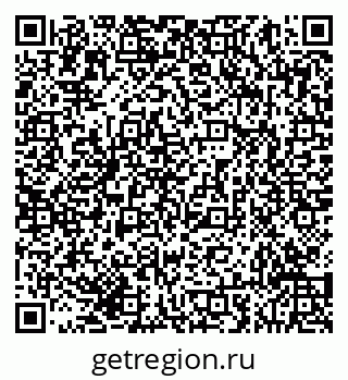 79293054797