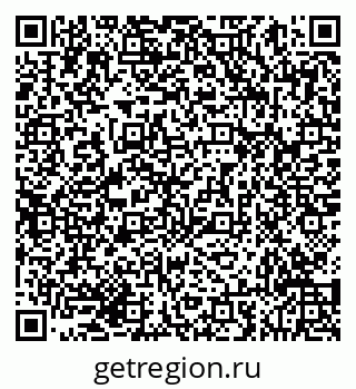 79293054799