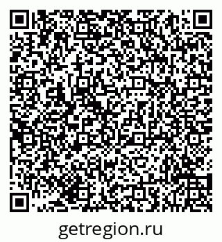 79293054830