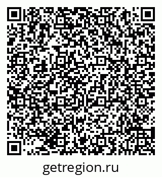 79293054840