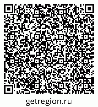 79293054841