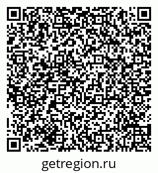79293054848