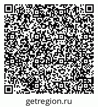 79293054865