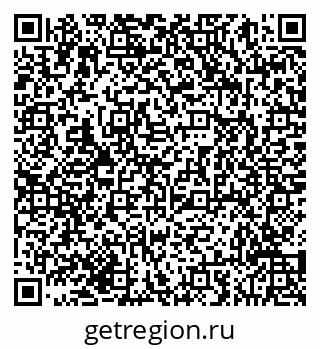 79293054867