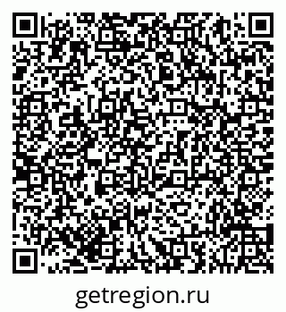 79293054868