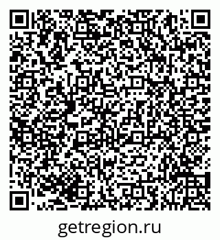 79293054870