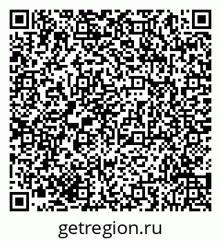 79293054872
