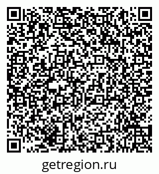 79293054874