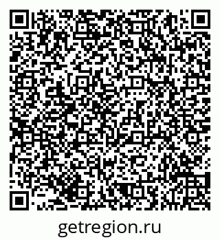 79293054894