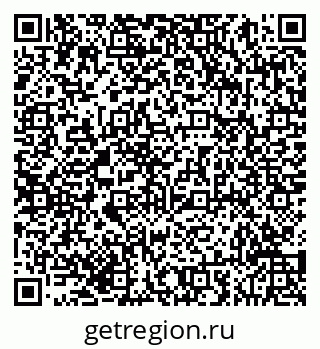 79293054900