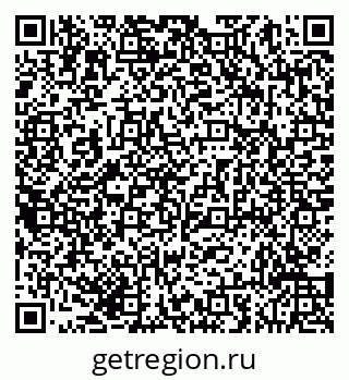 79293054920