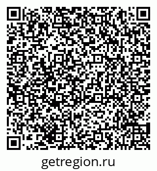 79293054925