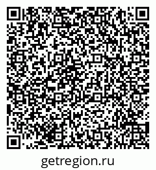 79293054930