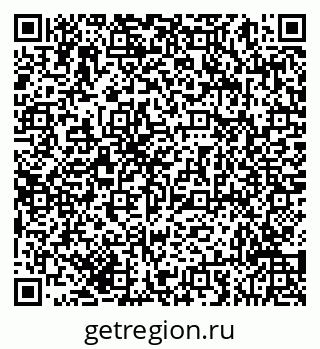 79293054970