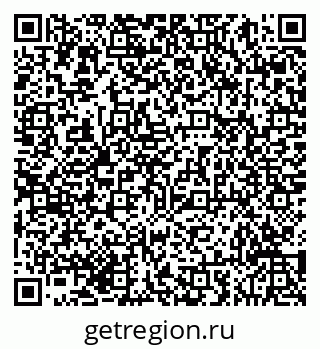 79293055000
