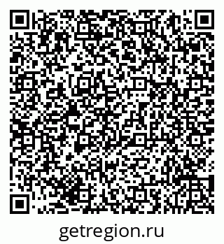 79293055001