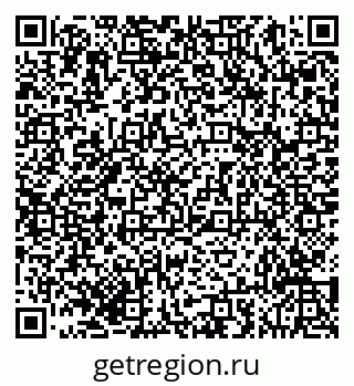 79293055048