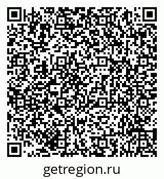 79293055121