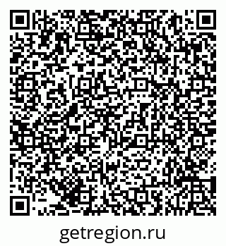 79293055170