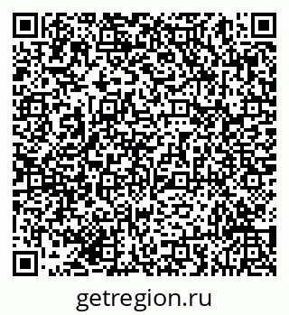 79293055188