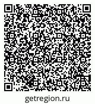 79293055259