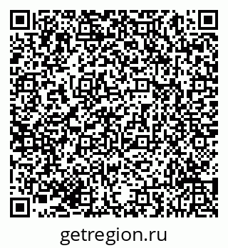 79293055412