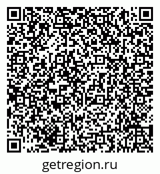 79293055420