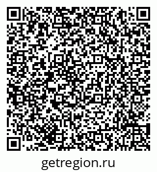 79293055424