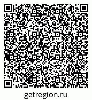 79293055432