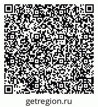 79293055433