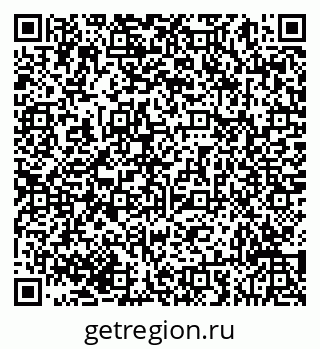 79293055500