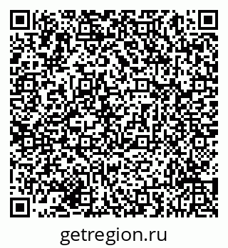 79293055538
