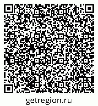 79293055600