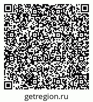 79293055650