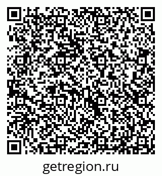 79293055700
