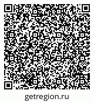 79293055870