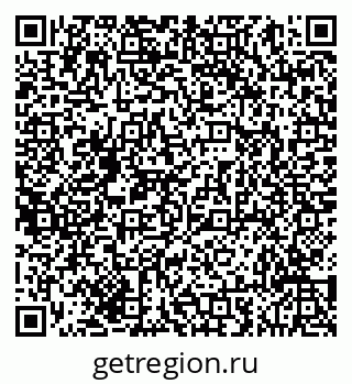 79293055872
