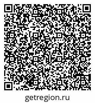 79293055874