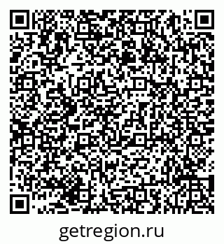 79293055920