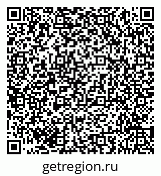 79293055970