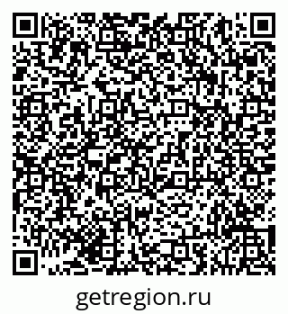 79293056001