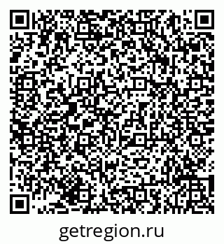 79293056010
