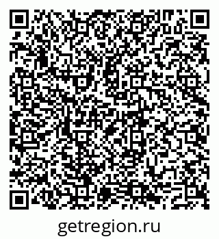 79293056019