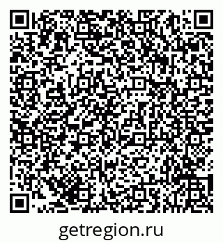 79293056020