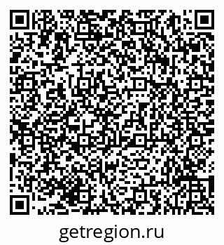 79293056075