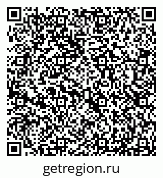 79293056097