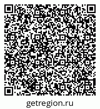 79293056111